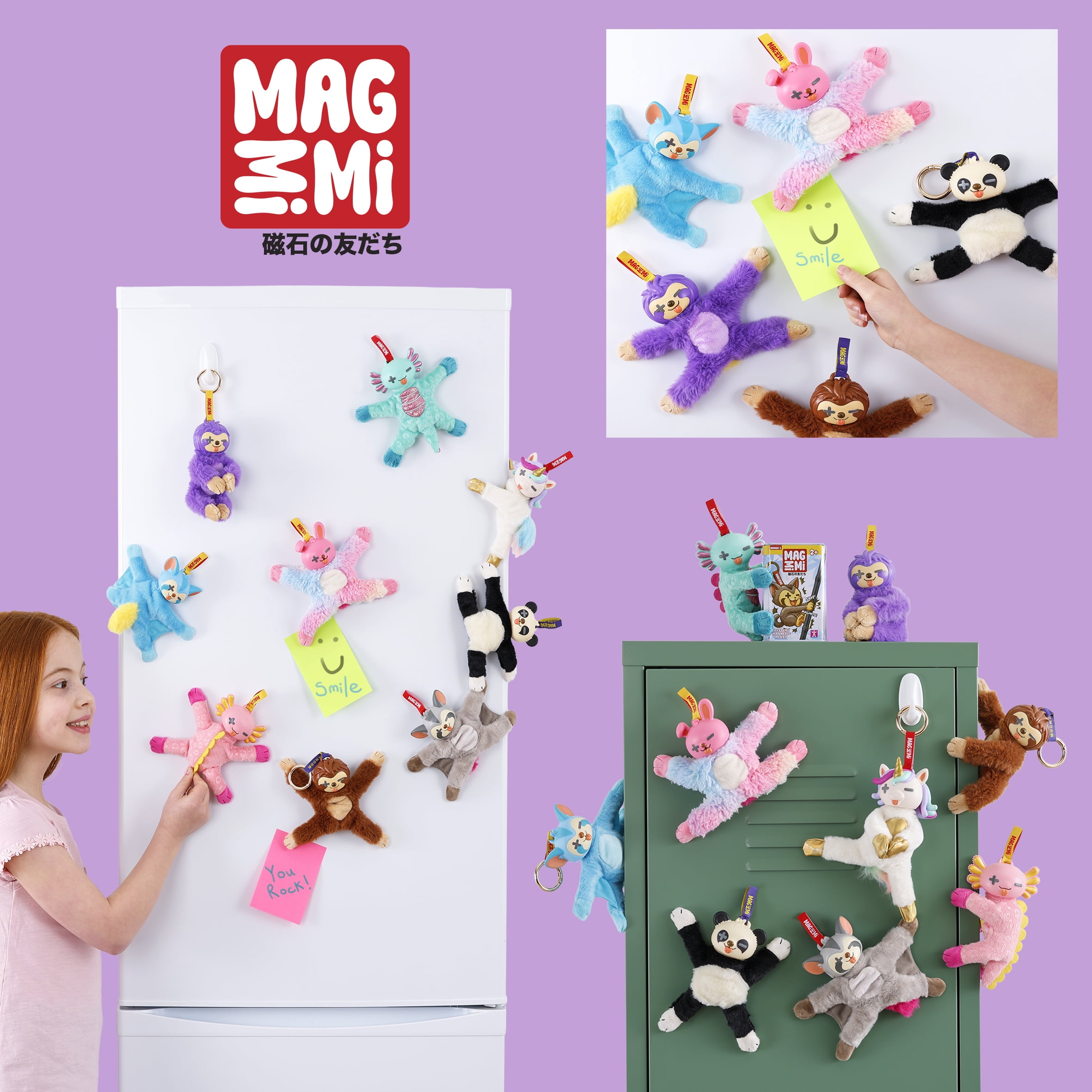 MagMiMi Mystery Magnetic Plush Keychain Blind Box Collectible