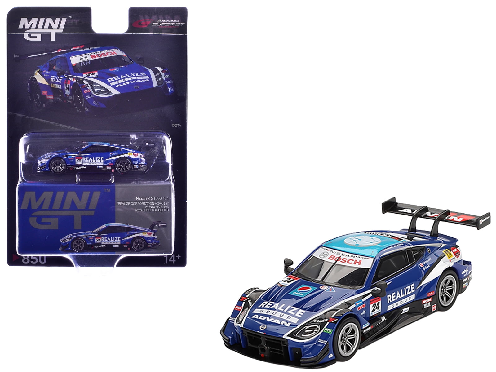 「Chase」1/64 MINI GT Toyota Supra (A80) MINI GT 1:64 Toyota Supra (A80) Top Secret GT-300 – Top Secret