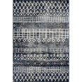 thumbnail image 1 of Amer Rug CAR30579 5 ft. x 7 ft. 9 in. Caribe 3 Power-Loomed Area Rug - Charcoal, 1 of 1