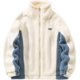thumbnail image 1 of Aelfric Eden Suéter de gran tamaño con retazos de color para hombre Chaquetas Sherpa Chaquetas peludas de piel de oveja sintética con cremallera completa Abrigos cálidos y difusos, 1 of 4