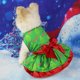 thumbnail image 2 of Vestido de Perro Bling Bling árbol de Navidad L, 2 of 12