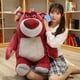 thumbnail image 3 of Peluche de oso de fresa Toy Story 4 de 20-80cm, peluche creativo Lotso de alta calidad, relleno de algodón PP, muñeca de oso de abrazo, regalos de navidad, 3 of 3