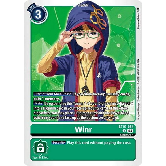Digimon Release Special Booster 2.0 Uncommon Winr BT19-084
