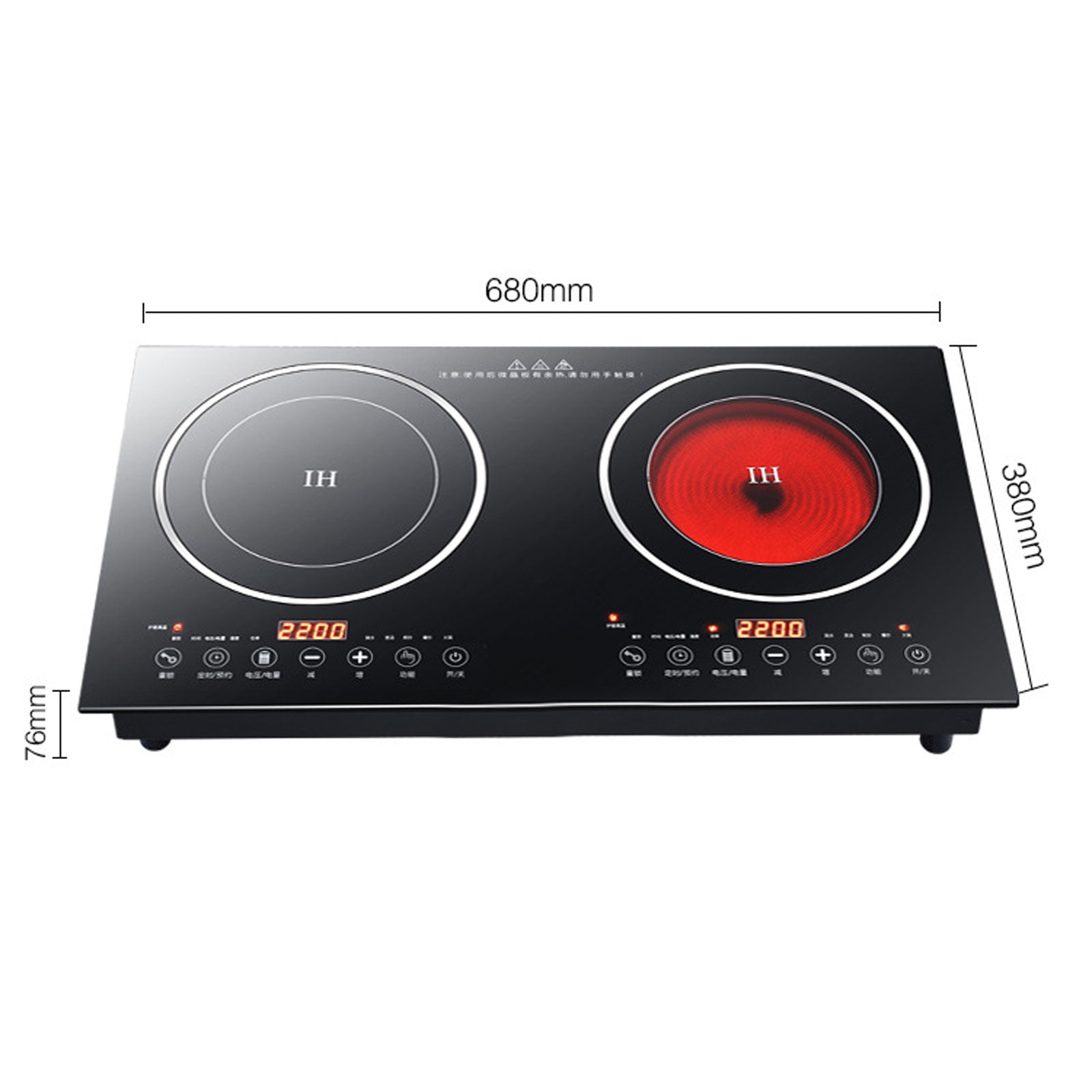 Aiqidi Induction Cooker Ceramic Cooktop Double Burners Countertop Stove Crystal Induction Hot Plate with 8 Levels Firepower Touch Control