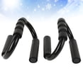 thumbnail image 1 of WHAMVOX 1 Pair of Push Up Rack for Home Workout in Black Foam Material, 1 of 8