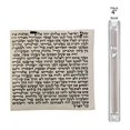 thumbnail image 2 of Premium Mezuzah Scroll Strictly Kosher 10cm/12cm/15cm Scroll Sephardic/Ashkenazi Version with Case Inluded (Sephardic-Standard, 10cm-4inch), 2 of 3