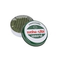 thumbnail image 2 of Thailand Zam-Buk Green Herb Cream Wuqing Cream Cool Oil External Application Plaster Mosquito Bite Green Herbal Ointment 18g/36g, 2 of 3