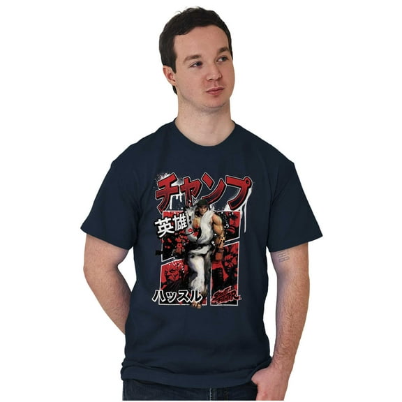 Retro Kanji Street Fighter Ryu Men's Graphic T Shirt Tees Brisco Brands S