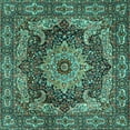 thumbnail image 1 of Ahgly Company Machine Washable Indoor Square Persian Turquoise Blue Traditional Area Rugs, 7' Square, 1 of 4