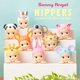 thumbnail image 3 of Sonny Angel tumbado Ángel serie caja ciega figuras de Anime juguetes Cutie Hippers caja sorpresa de dibujos animados Guess Bag caja especial para niños, 3 of 4