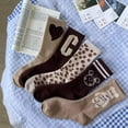 thumbnail image 2 of Calcetines marrones cafés calcetines medianos para niños letra c calcetines largos castaños (5 pares), 2 of 5