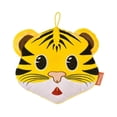 thumbnail image 1 of Cojín decorativo INNOVA HOME emoji tigre con portafoto 6x4, 1 of 2