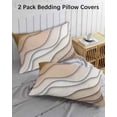 thumbnail image 3 of Beige Ombre Pillow Covers King Size 2 Pack, Modern Geometric Abstract Aesthetic Cream Soft Bed Throw Pillowcases Breathable Cooling Long Lumbar Body Pillow Sham Cover for Bed Sofa 20''x36'', 3 of 7