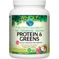 thumbnail image 1 of Complemente la proteína fermentada de Natural Factors Whole Earth & Sea, 1 of 9