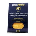 thumbnail image 2 of Music Nomad Microfiber Dusting & Polishing Cloth - Pianos & Keyboards, 2 of 2