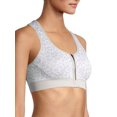 thumbnail image 2 of Avia Women’s Seamless Zip Front Sports Bra, 2 of 7