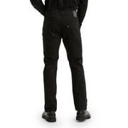 Levis Mens 514 Straight Fit Jeans