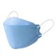 thumbnail image 1 of 50 Uds. Máscaras Kf94 con forma de pez para adultos, máscaras antipolvo de algodón transpirable de 4 capas oso de fresa  Electrónica, 1 of 3