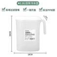 thumbnail image 1 of Hervidor de agua fría para refrigerador con grifo Botella de limonada Vasos Botella de agua fría Contenedor Hervidor de agua de 1,8 l, 1 of 5