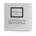 thumbnail image 2 of Beekman 1802 Fresh Air Goat Milk Bath Bar Boxed Soaps, 1.25 Ounce - Set of 10, 2 of 4
