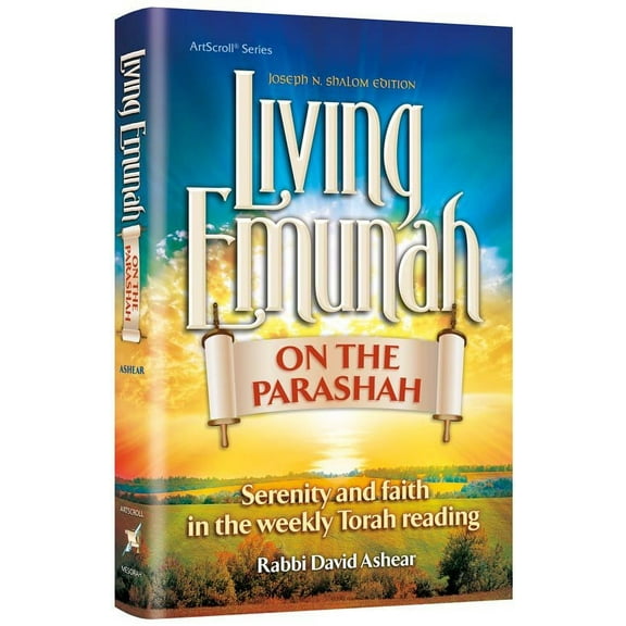 Living Emunah on the Parashah [Hardcover]