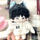 thumbnail image 2 of 20cm Genuine Genshin Impact Plush Toys Scaramouche Wanderer Plushie Dolls Figure Decor Soft Stuffed Dress Up Girls Toys Gifts, 2 of 5