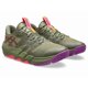 thumbnail image 1 of ASICS UNPRE ARS LOW 2 1063A083 300 Irvine Pink Cameo Basketball Shoes, 1 of 6