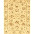 thumbnail image 1 of Ahgly Company Indoor Rectangle Abstract Chrome Gold Yellow Oriental Area Rugs, 2' x 3', 1 of 6