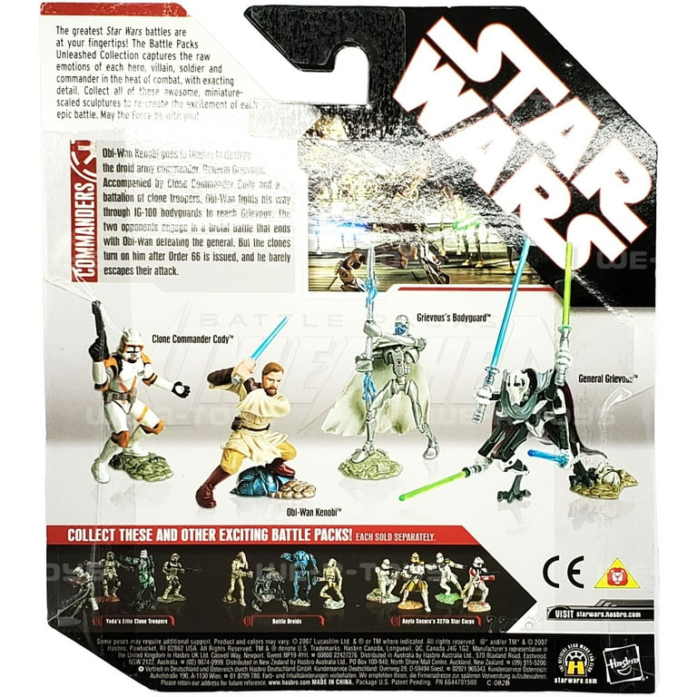 スター・ウォーズ UNLEASHED BATTLE PACK Hasbro Star Wars Unleashed Battle 4 Pack Shock Trooper Pack
