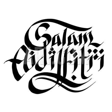Malay Hand Written Greeting Calligraphy - Happy Aidilfitri 