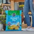 thumbnail image 5 of Miracle-Gro Moisture Control Potting Mix Bulk Soil Pallet, For Container Plants, 2,000 qt., 5 of 12