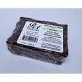 thumbnail image 4 of RA Cosmetics Honey & Shea Butter 100% Black Soap, 4 of 4