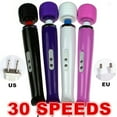 thumbnail image 1 of Magic Wand Hitachi Motor 30 Speed Massager Foot Head Full Body Massage Vibrator, 1 of 5