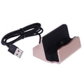 thumbnail image 2 of Base de carga de escritorio con conector de cable micro USB para cargar y sincronizar. oro, 2 of 7