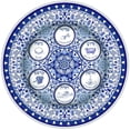 thumbnail image 4 of Prestigious Passover Seder Dinnerware Renaissance Set Includes Round Porcelain Seder Plate Square Matzo Tray Silk Matza Cover & Afikoman Bag Magnificent Passover Decoration Dishware By Aviv Judaica, 4 of 4
