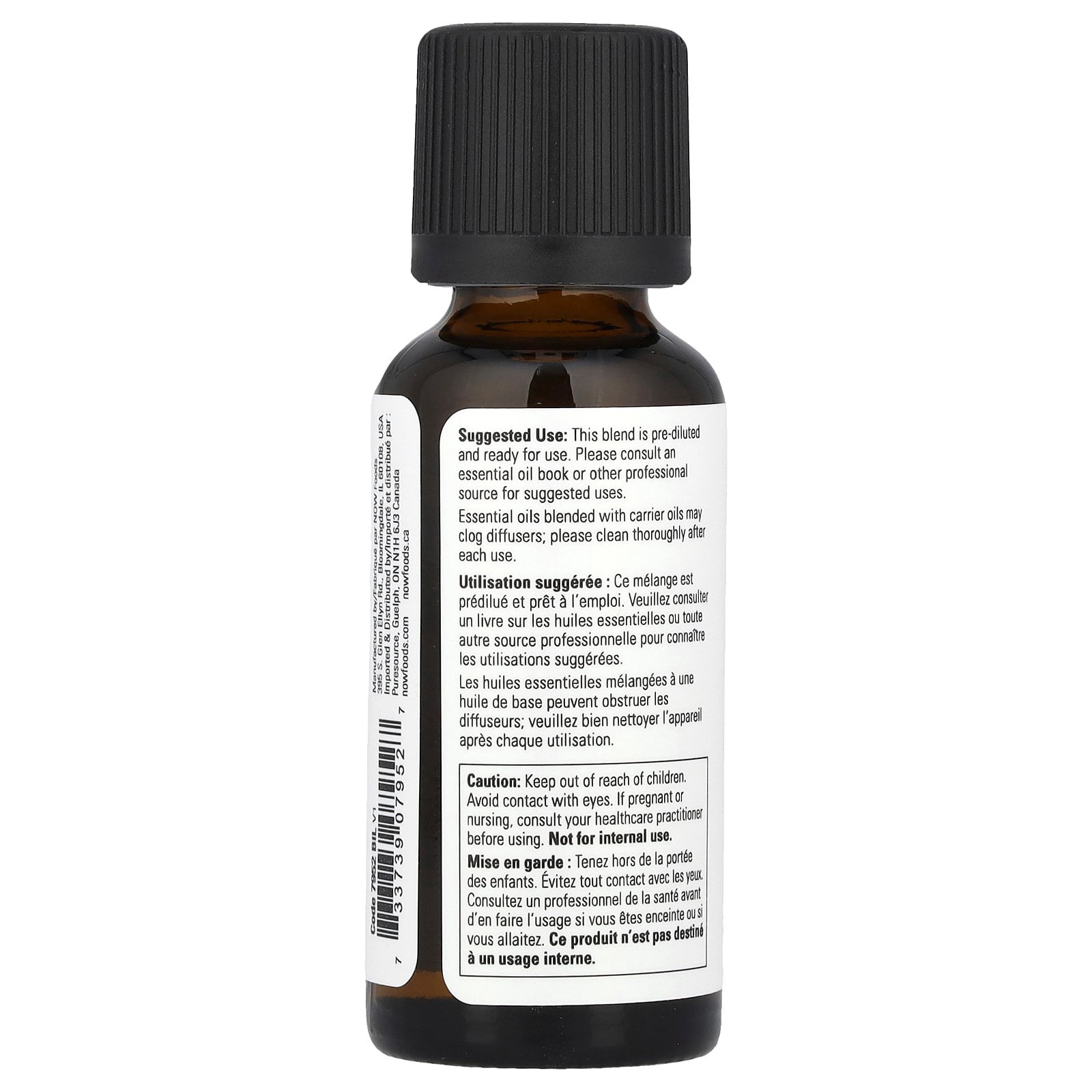 NOW Foods Essential Oils, Melissa , 1 fl oz (30 ml)