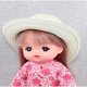 thumbnail image 2 of Muñeca Reborn Mini Accesorios de Ropas para Renacidas 25cm, 2 of 8
