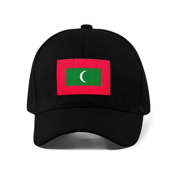 Flag Of Maldives Hat -Image by Shutterstock, Small