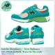 thumbnail image 2 of Size 10 - New Balance Salehe Bembury x 2002R Water Be The Guide, 2 of 6