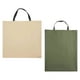 thumbnail image 1 of Funda de Transporte para Silla Plegable, Bolsas de Merienda para Acampar, Bolsa de Almacenamiento Resistente al Polvo para Acampar + Bolsa Extra , EstiloF, 1 of 8