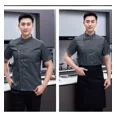 thumbnail image 3 of Manga Corta Uniforme Chef Cocina Gastronomia Moda, 3 of 6