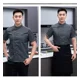 thumbnail image 3 of Manga Corta Uniforme Chef Cocina Gastronomia Moda, 3 of 6