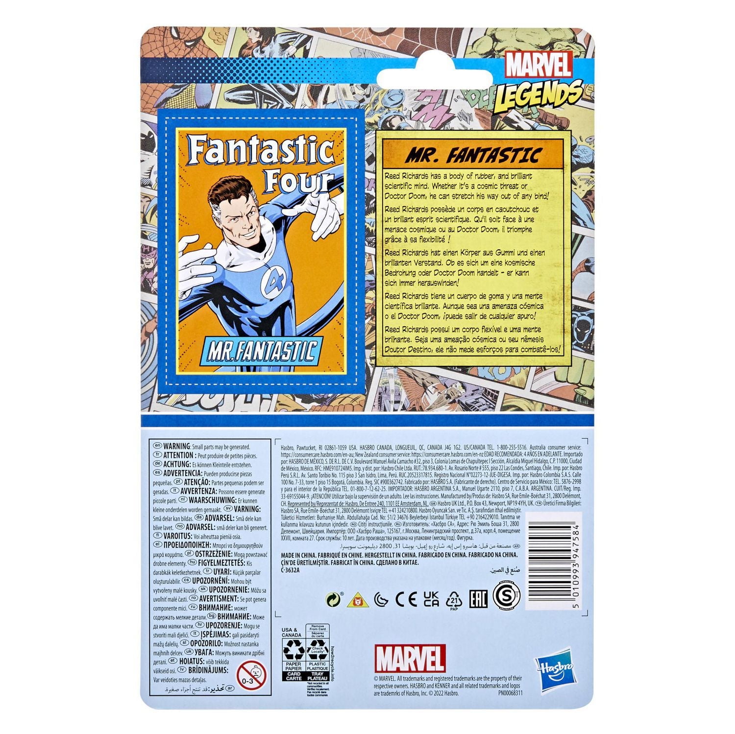 Hasbro Marvel Legends Series 3.75-inch Retro 375 Collection Mr. Fantastic Action Figure Toy