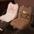 thumbnail image 3 of Cojín de felpa con forma de cerdo, oso, conejo, perro, almohada para silla, juguete cuadrado antideslizante para asiento de oficina y hogar, regalos para enviar a amigos, 3 of 4