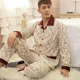 thumbnail image 2 of Conjunto de pijama de manga larga 100% algodón para hombre, cárdigan holgado de otoño/invierno, adecuado para hombres mayores de mediana edad, 2 of 5