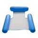 thumbnail image 2 of Silla de red flotante inflable para el agua tumbona de tres Ehuebsd tubos de agua plegable de bolsillo para piscina, 2 of 8