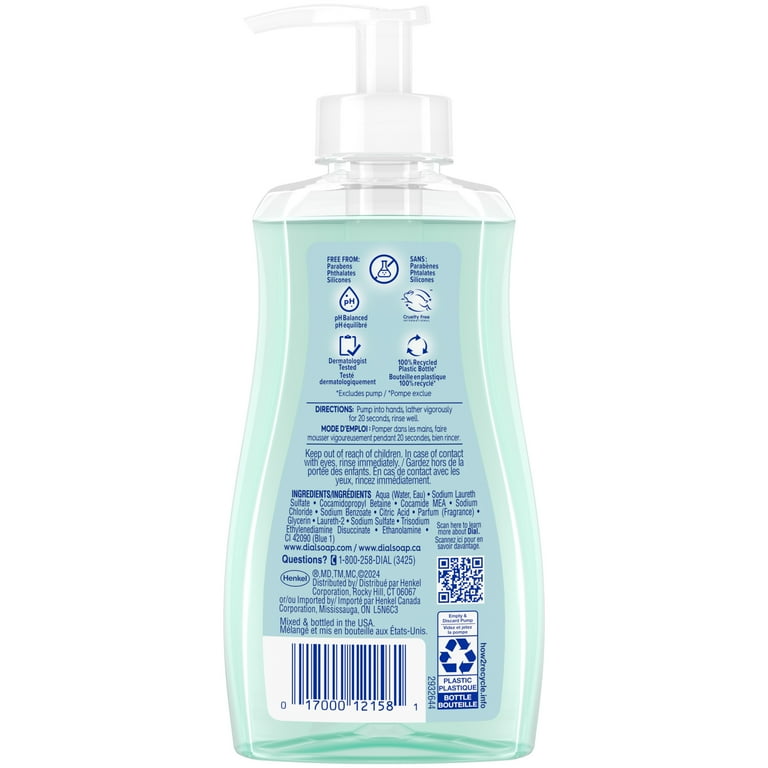 Dial Moisturizing Hand Soap Coconut Water Mango 7.5Oz Walmart