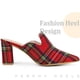 thumbnail image 5 of Mules deslizantes con tacones gruesos y punta en punta para mujer Rojo Verde EE. UU. 11, 5 of 6