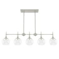 thumbnail image 2 of Hunter - Xidane 5-light Brushed Nickel, Extra Large Chandelier, Dimmable, Mid Century Modern Style, Linear Shaped, for Bedrooms, Dining, Living Rooms - 19748, 2 of 9
