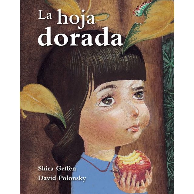 Libro La Hoja Dorada Tapa Blanda, Autor Shira Geffen, Editorial Leetra